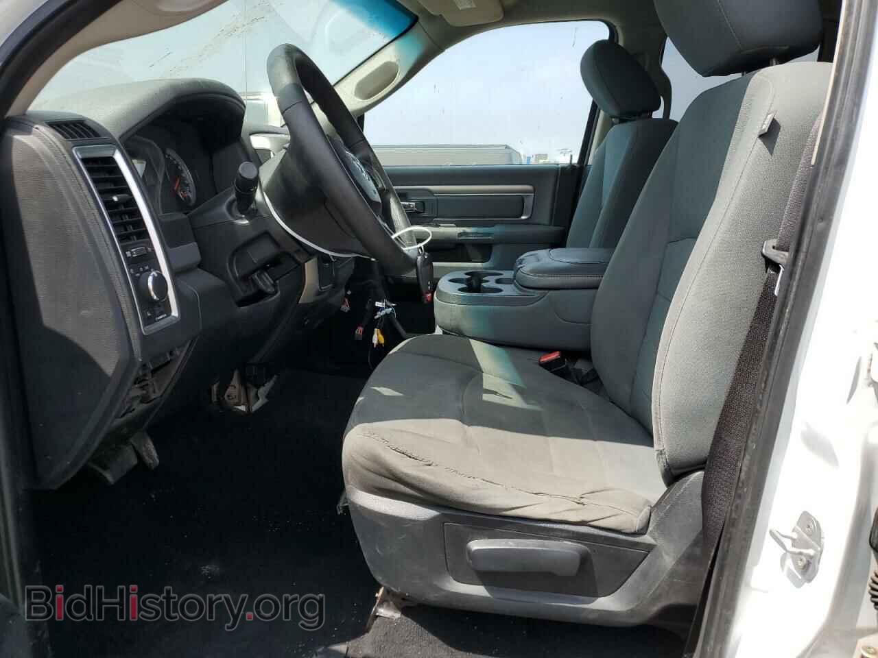 2014 RAM 1500 - VIN: 1C6RR6GTXES236786 - Photo 7