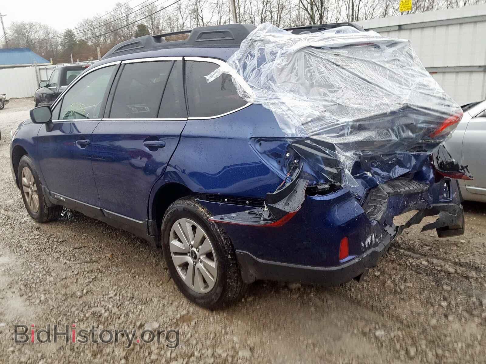 2015 SUBARU OUTBACK - VIN: 4S4BSBCC5F3359979 - Photo 3