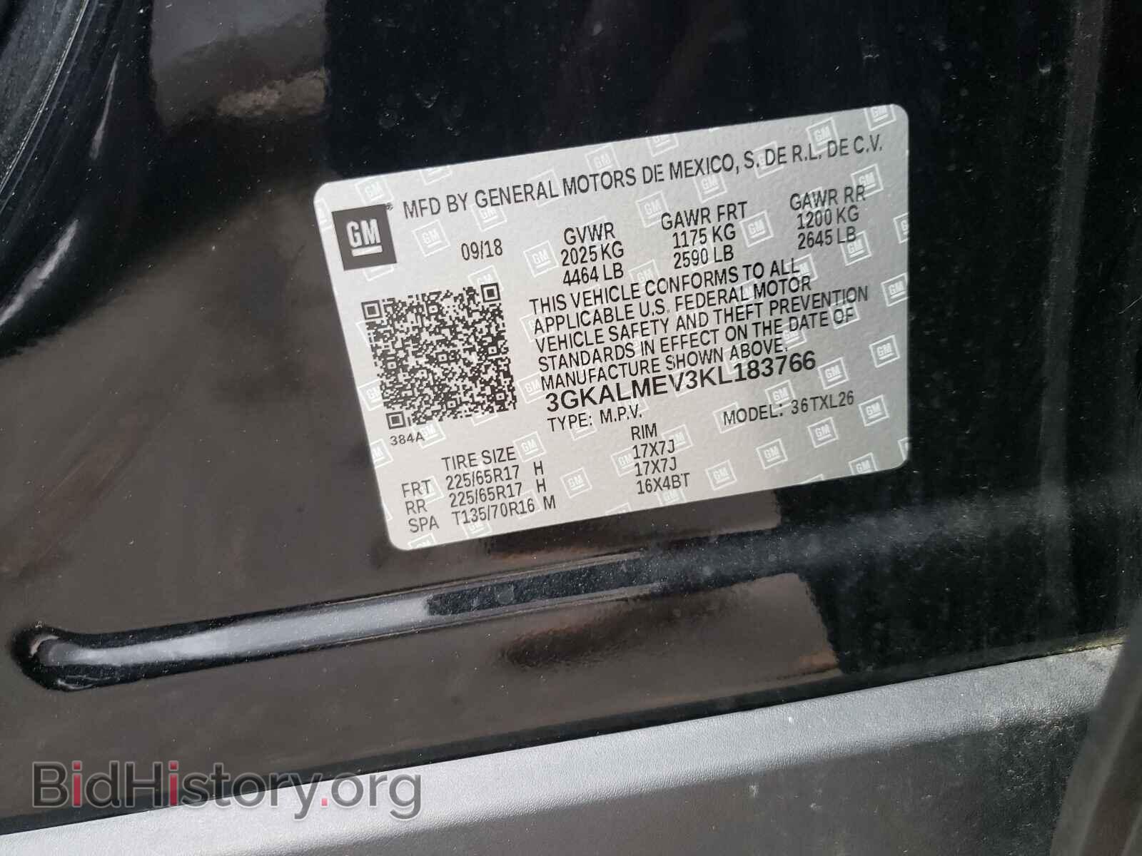 2019 GMC TERRAIN - VIN: 3GKALMEV3KL183766 - Photo 10
