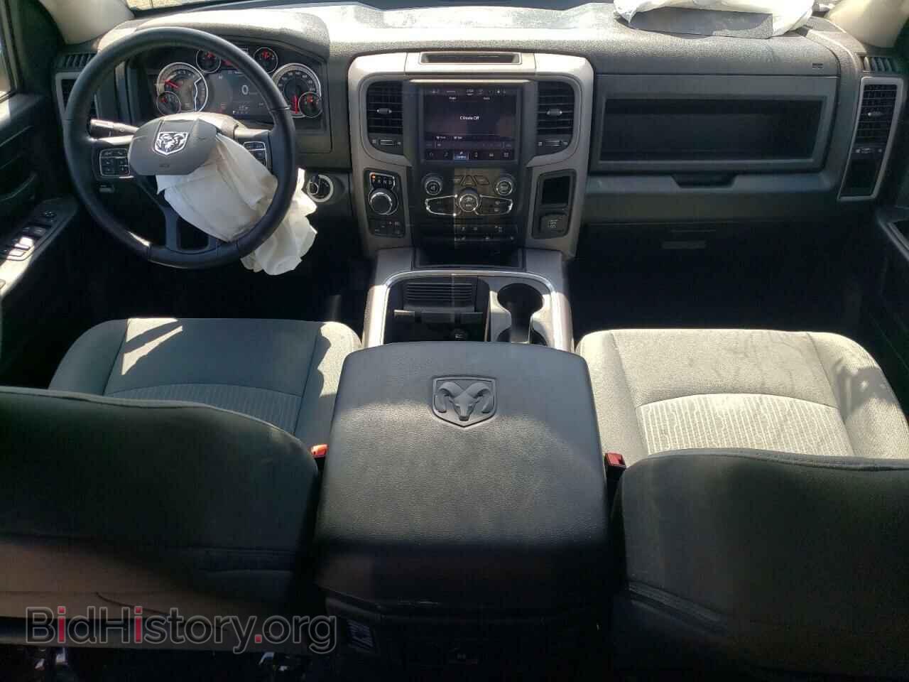 2023 RAM 1500 - VIN: 1C6RR7KTXPS528101 - Photo 8