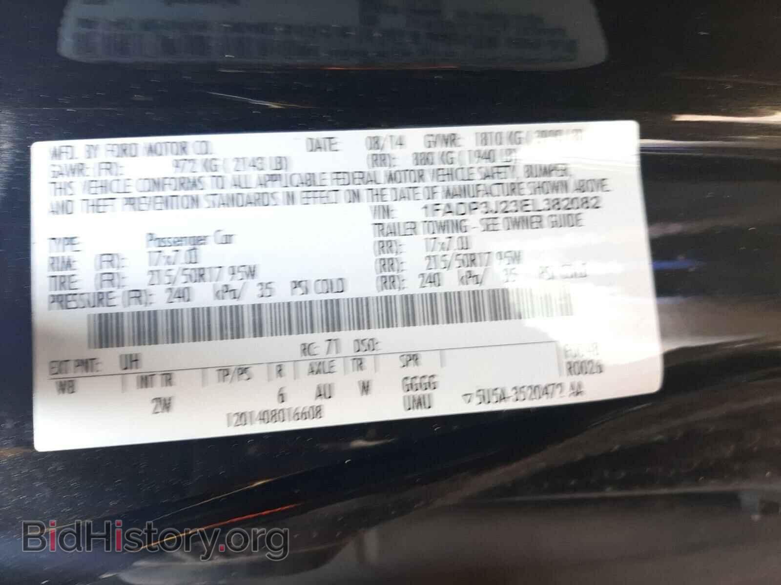 2014 FORD FOCUS - VIN: 1FADP3J23EL382082 - Фото 10