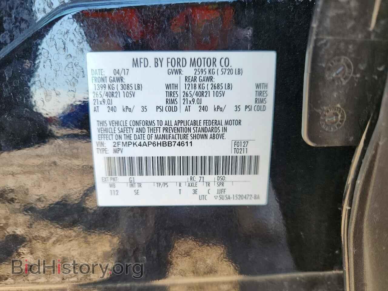 2017 FORD EDGE - VIN: 2FMPK4AP6HBB74611 - Фото 12
