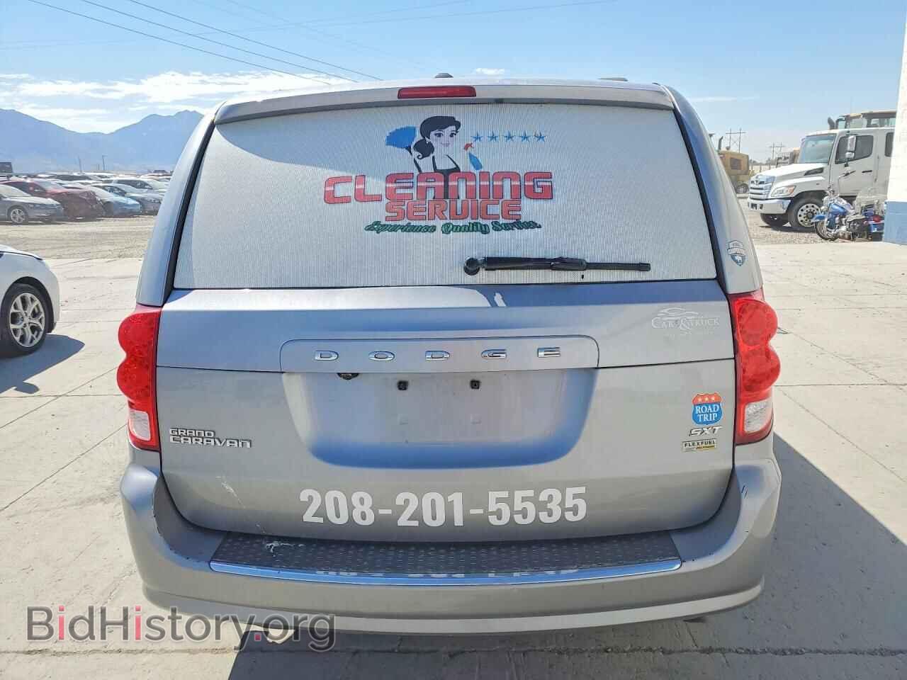 2017 DODGE CARAVAN - VIN: 2C4RDGCG2HR865213 - Photo 6