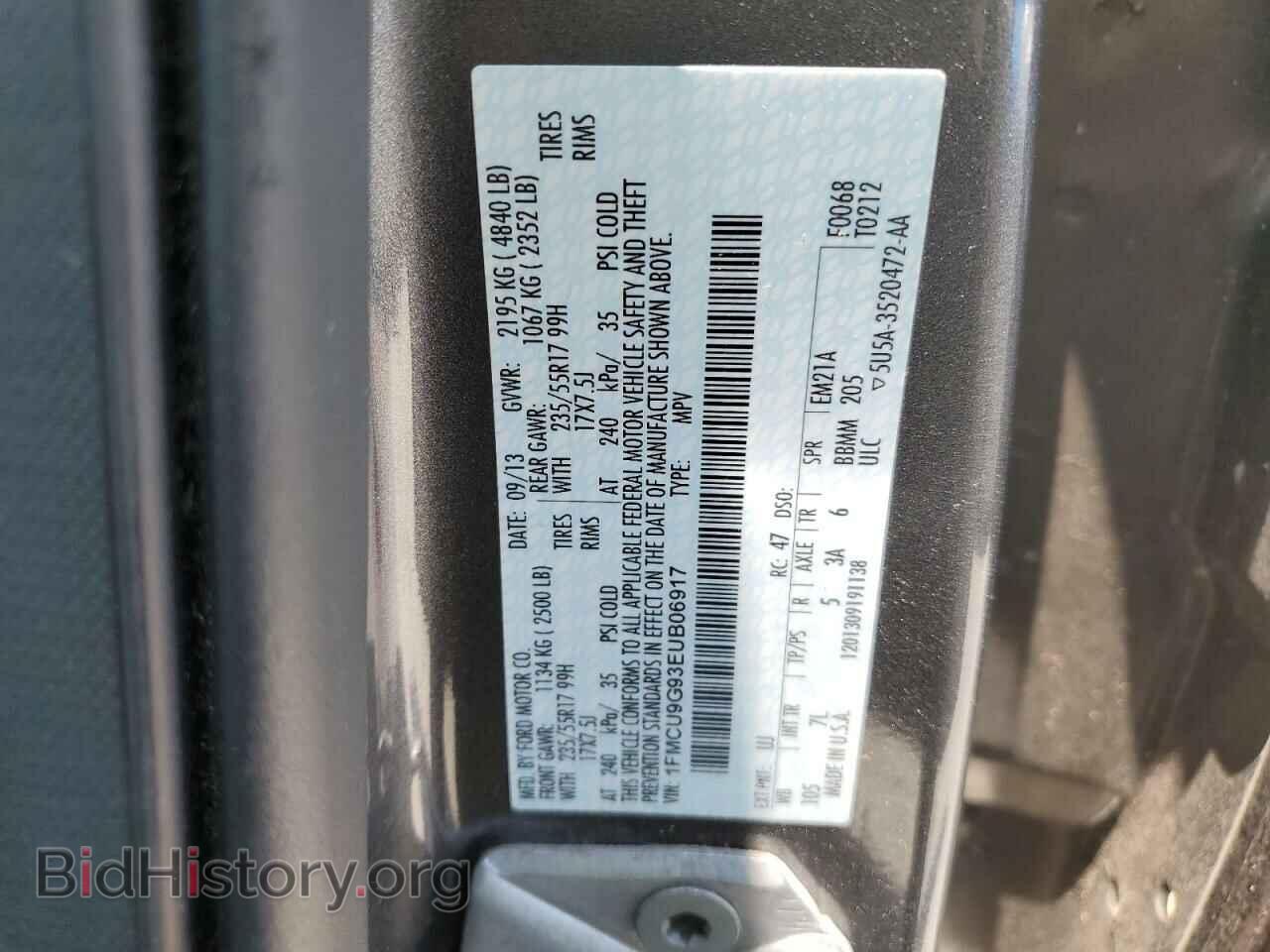 2014 FORD ESCAPE - VIN: 1FMCU9G93EUB06917 - Фото 13