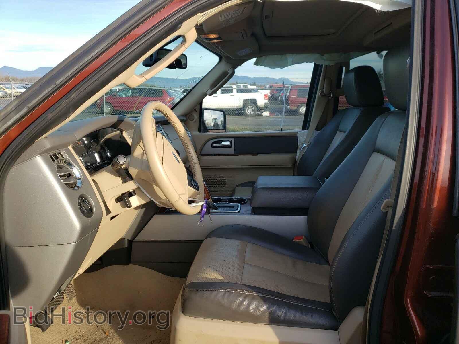 2007 FORD EXPEDITION - VIN: 1FMFU18567LA79358 - Фото 5