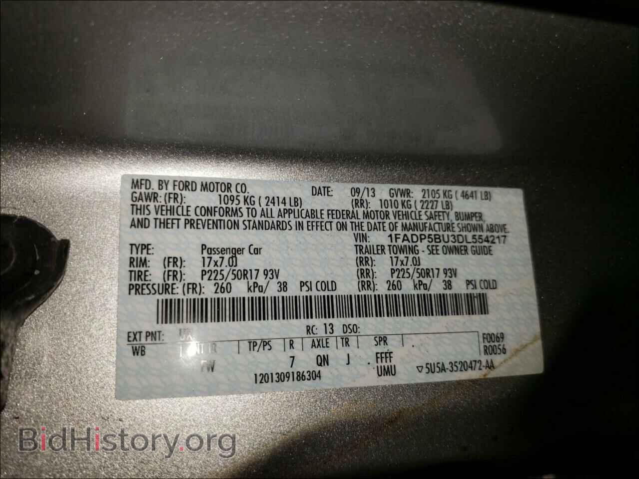 2013 FORD CMAX - VIN: 1FADP5BU3DL554217 - Фото 10