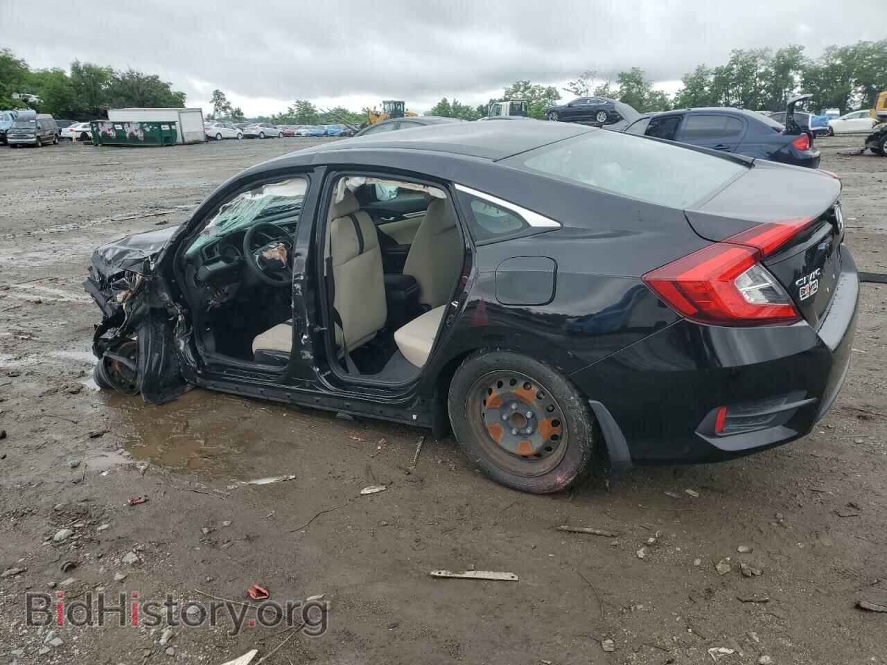 2018 HONDA CIVIC - VIN: 2HGFC2F54JH594039 - Фото 2
