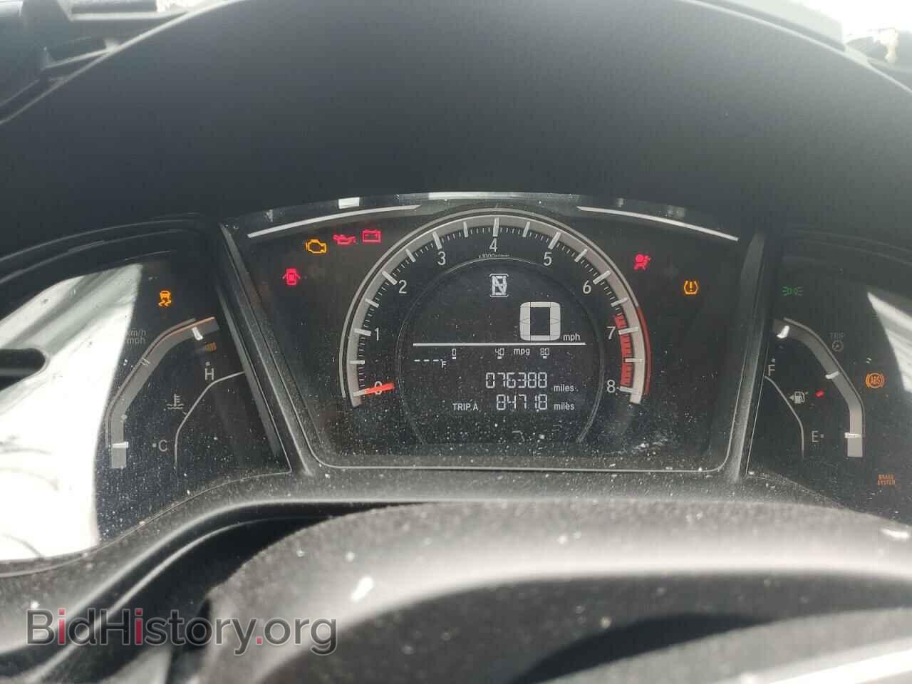 2018 HONDA CIVIC - VIN: 2HGFC2F54JH594039 - Фото 9