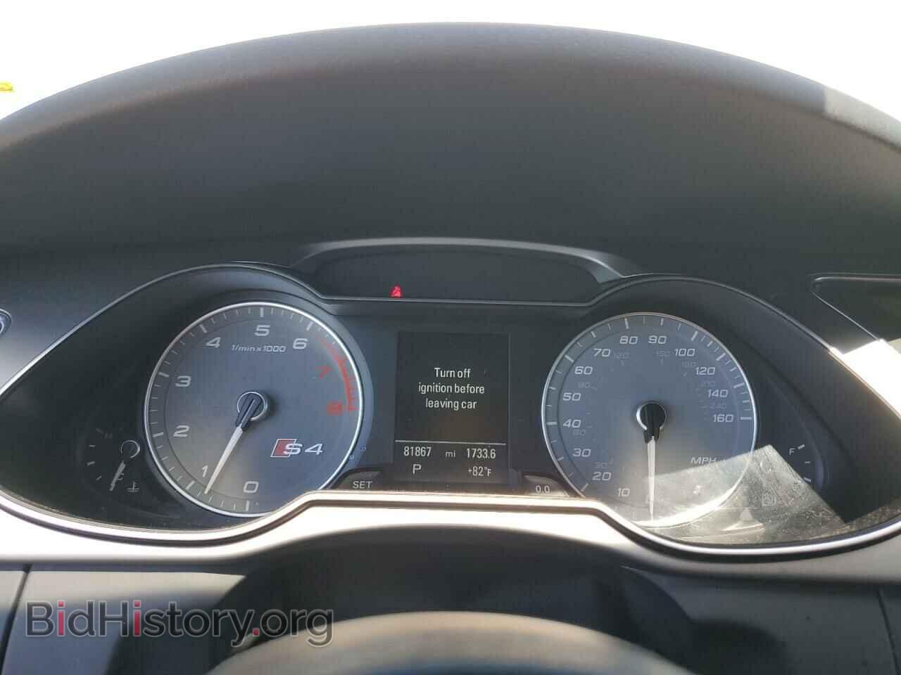 2014 AUDI S4/RS4 - VIN: WAUBGAFL6EA044093 - Фото 9