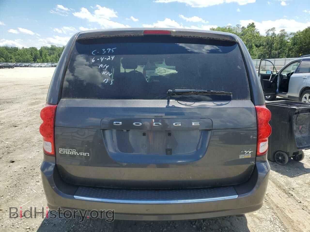 2016 DODGE CARAVAN - VIN: 2C4RDGEG6GR371481 - Фото 6
