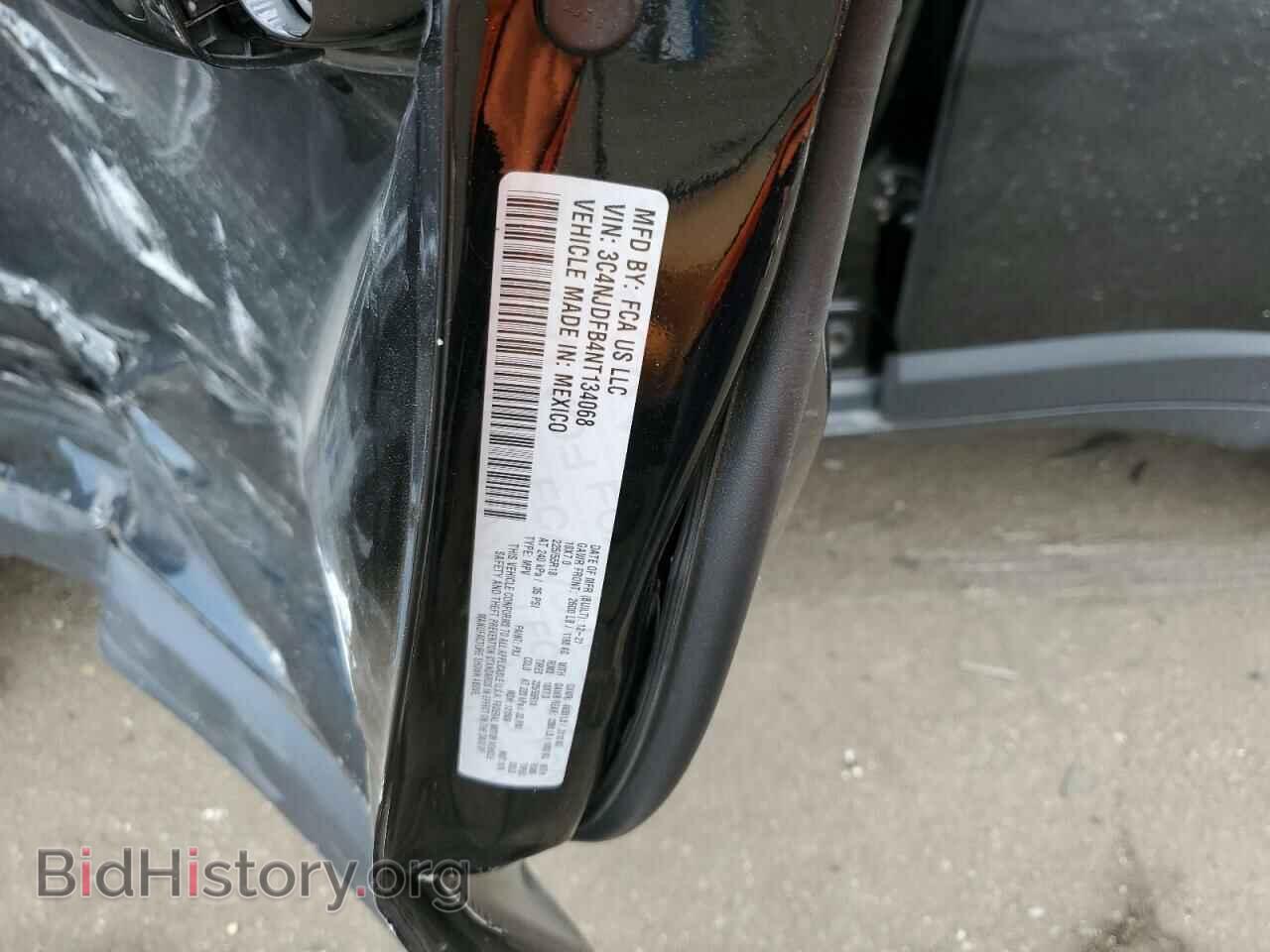 2022 JEEP COMPASS - VIN: 3C4NJDFB4NT134068 - Photo 12