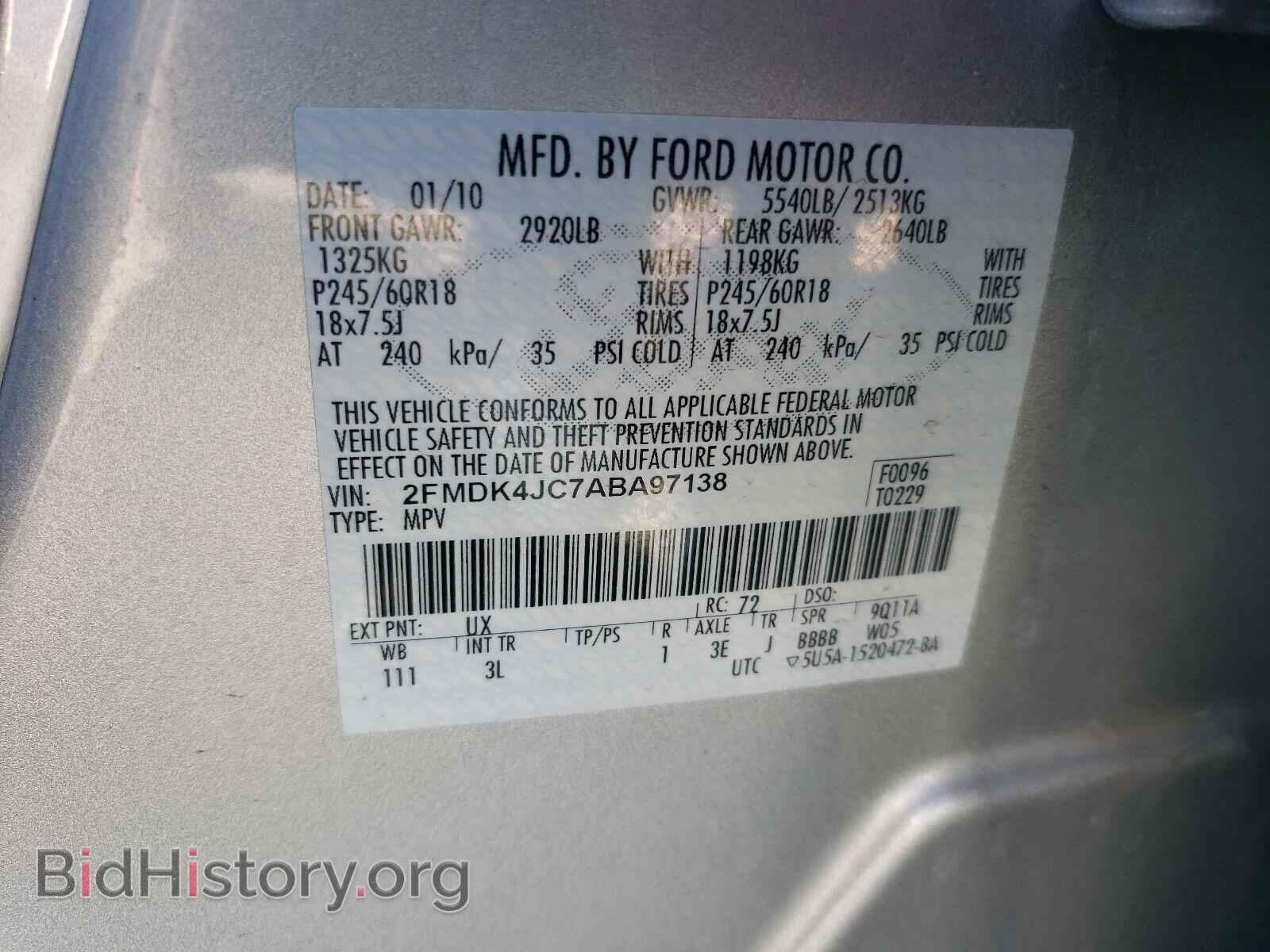2010 FORD EDGE - VIN: 2FMDK4JC7ABA97138 - Фото 10