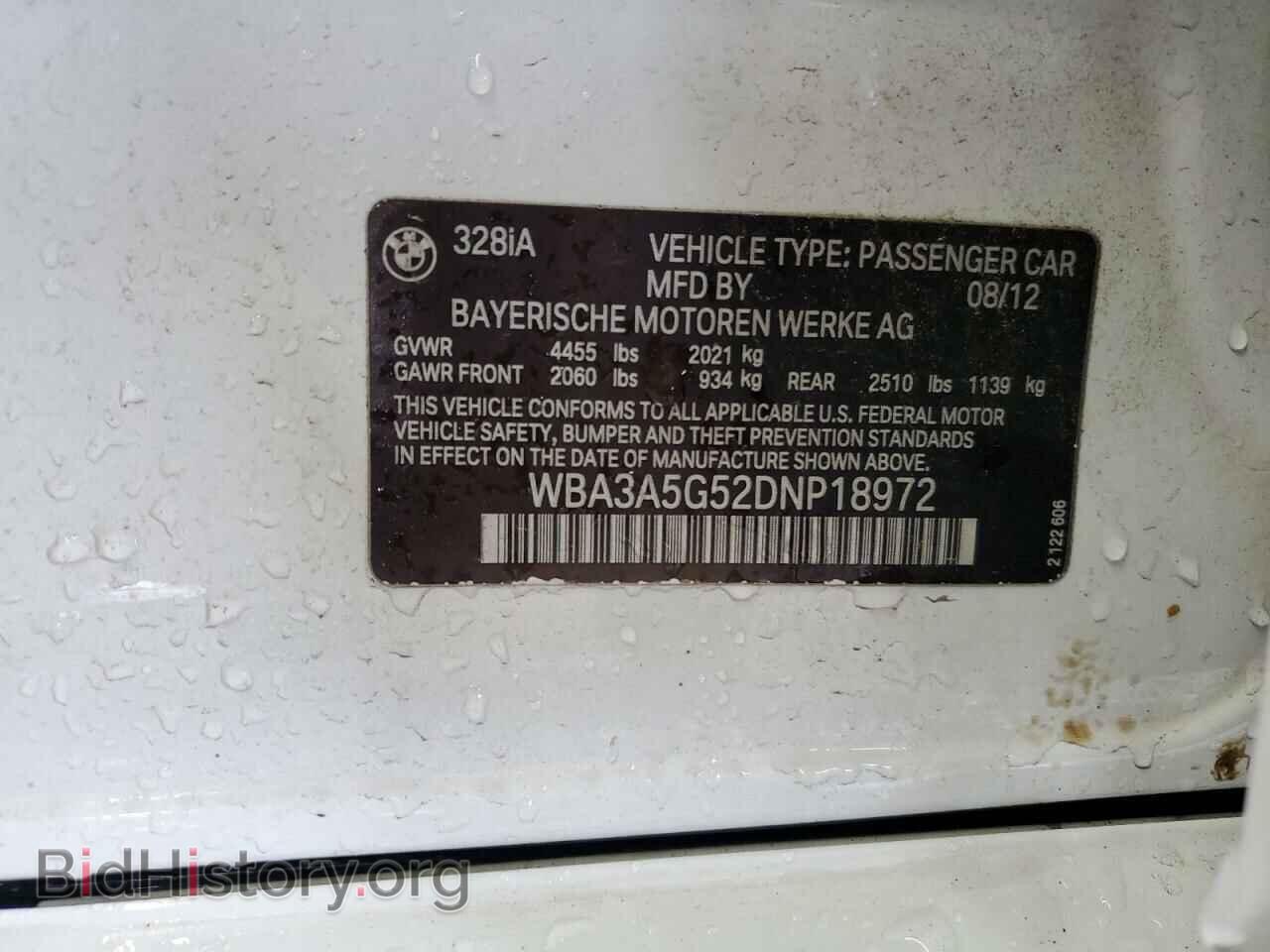 2013 BMW 3 SERIES - VIN: WBA3A5G52DNP18972 - Фото 13
