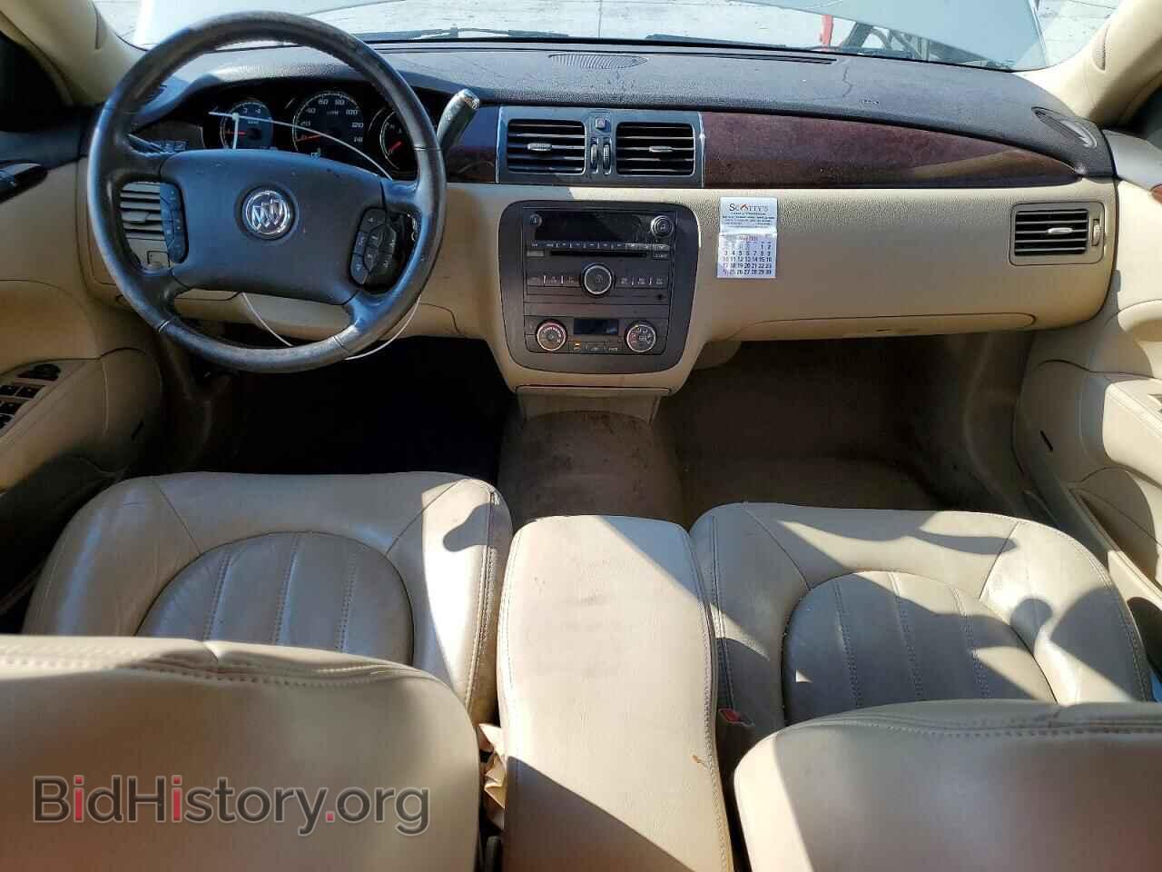 2011 BUICK LUCERNE - VIN: 1G4HJ5EM0BU105248 - Фото 8