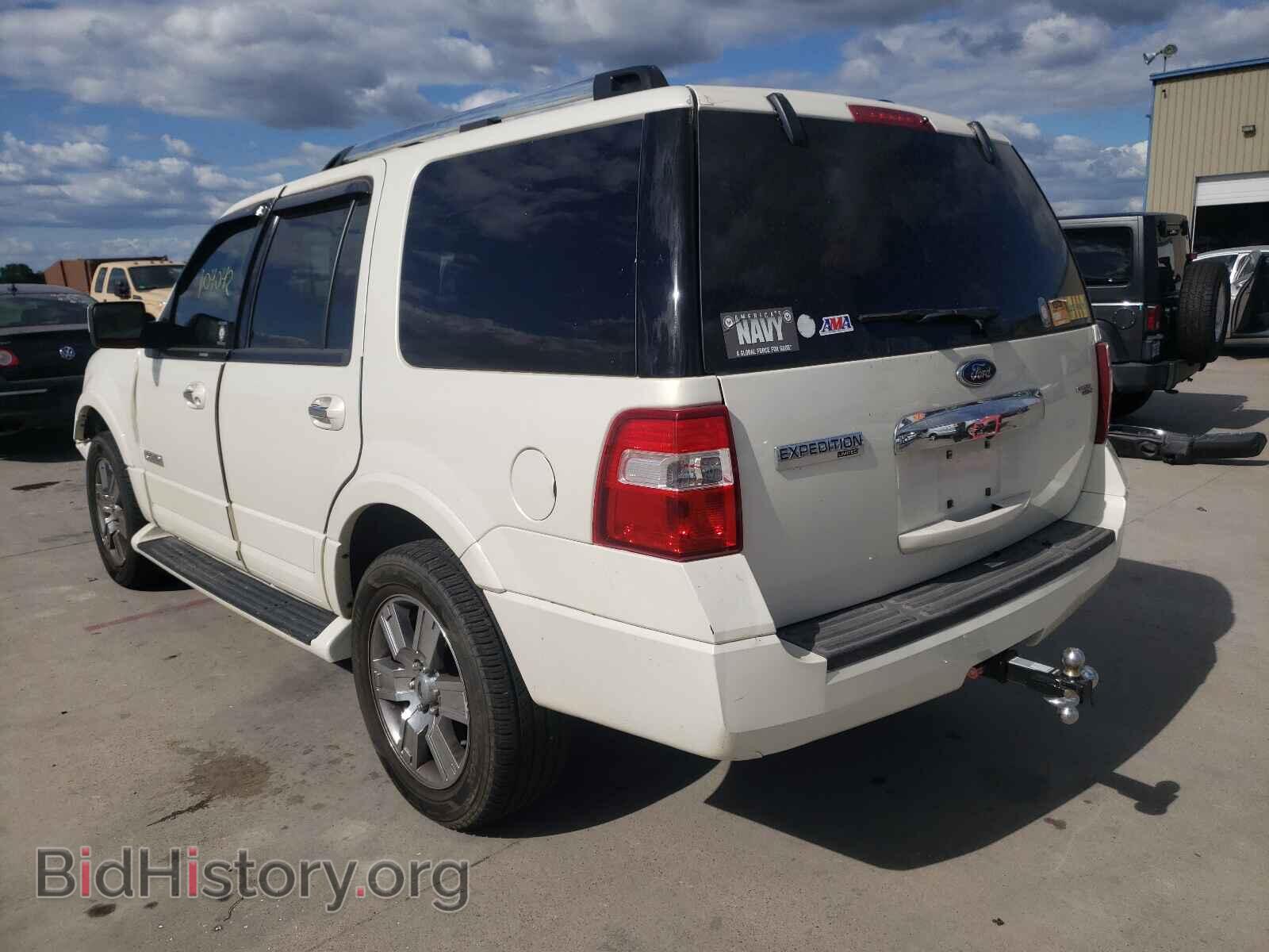2008 FORD EXPEDITION - VIN: 1FMFU19528LA23949 - Фото 3