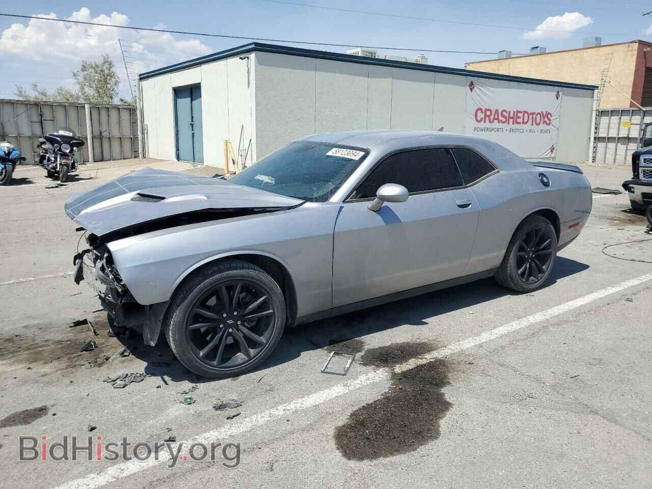 Фотография 2C3CDZAG1HH651554 - DODGE CHALLENGER 2017