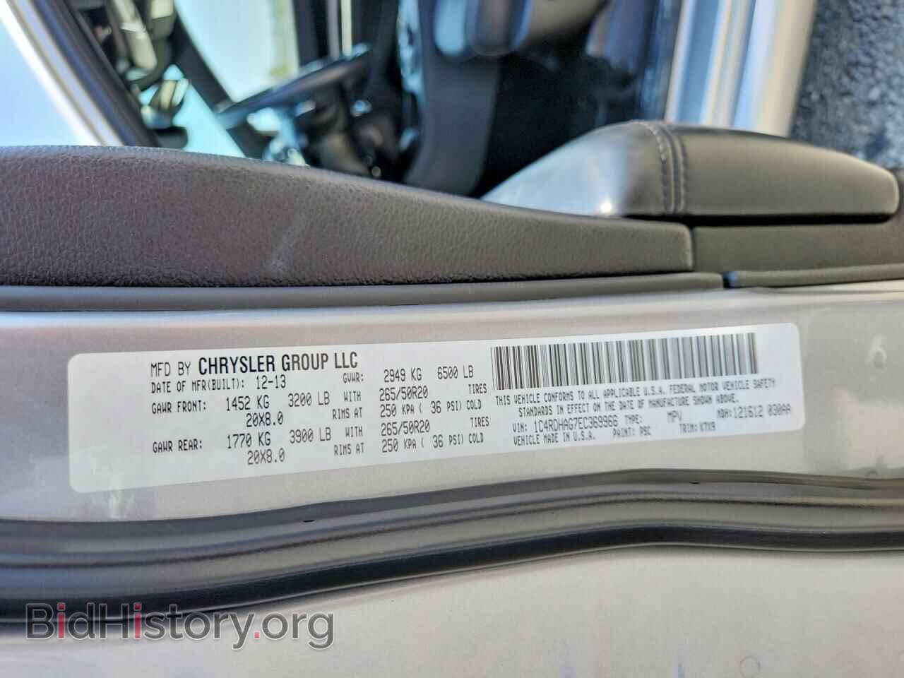 2014 DODGE DURANGO - VIN: 1C4RDHAG7EC369966 - Photo 13