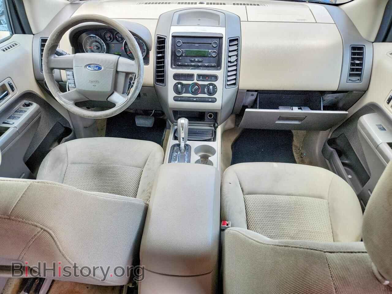 2007 FORD EDGE - VIN: 2FMDK36CX7BA72276 - Photo 8