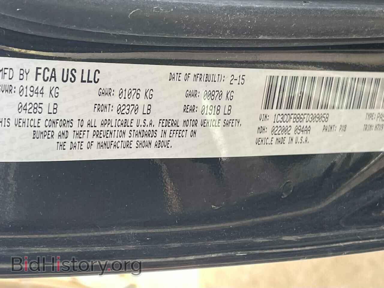 2015 DODGE DART - VIN: 1C3CDFBB6FD309058 - Photo 10