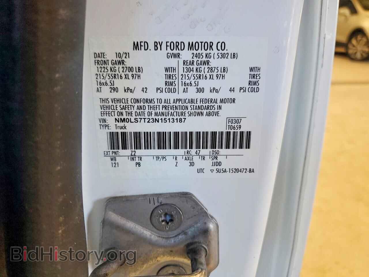 2022 FORD TRANSIT - VIN: NM0LS7T23N1513187 - Фото 12