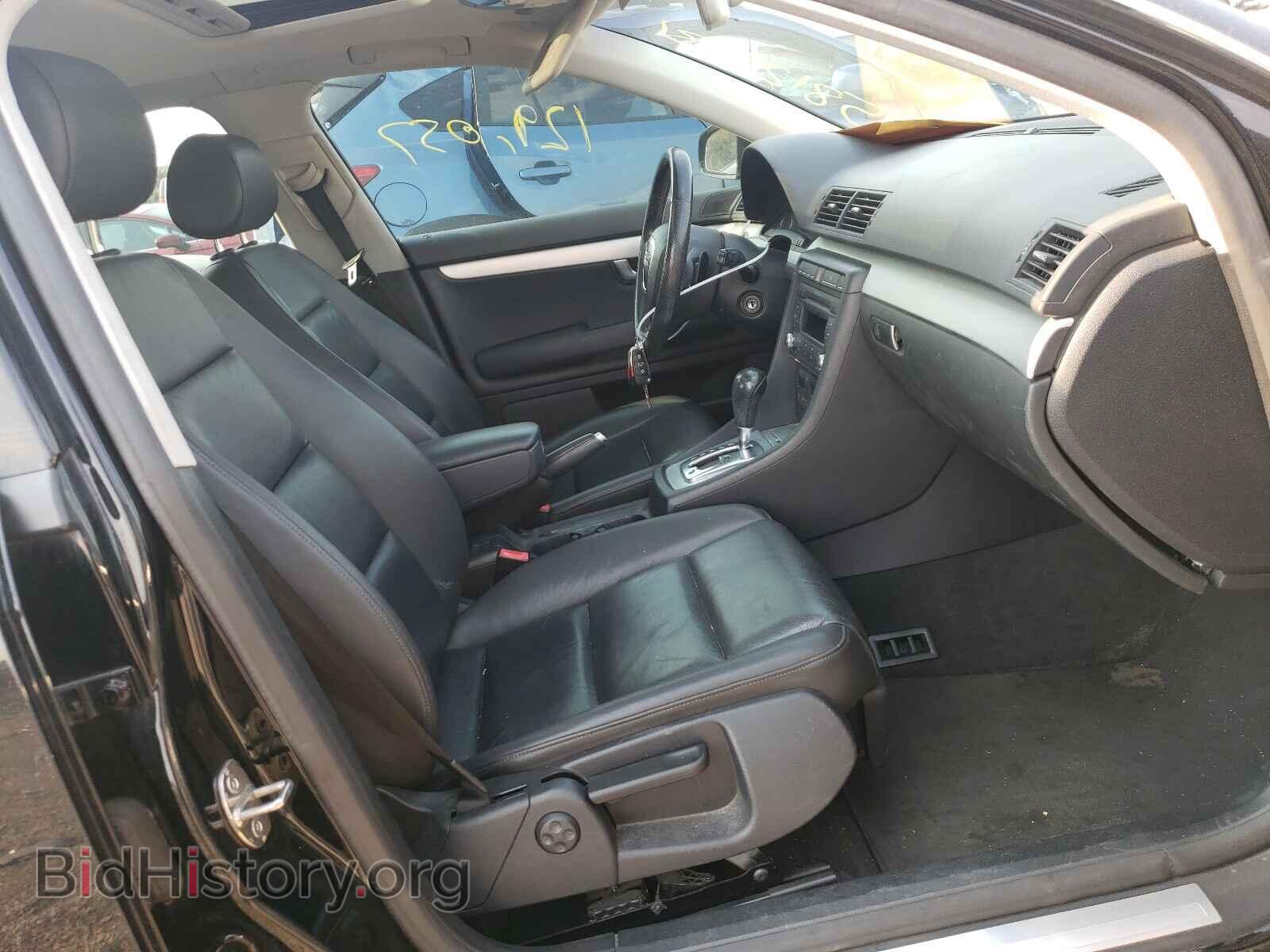 2008 AUDI A4 - VIN: WAUBF78E08A006657 - Фото 5
