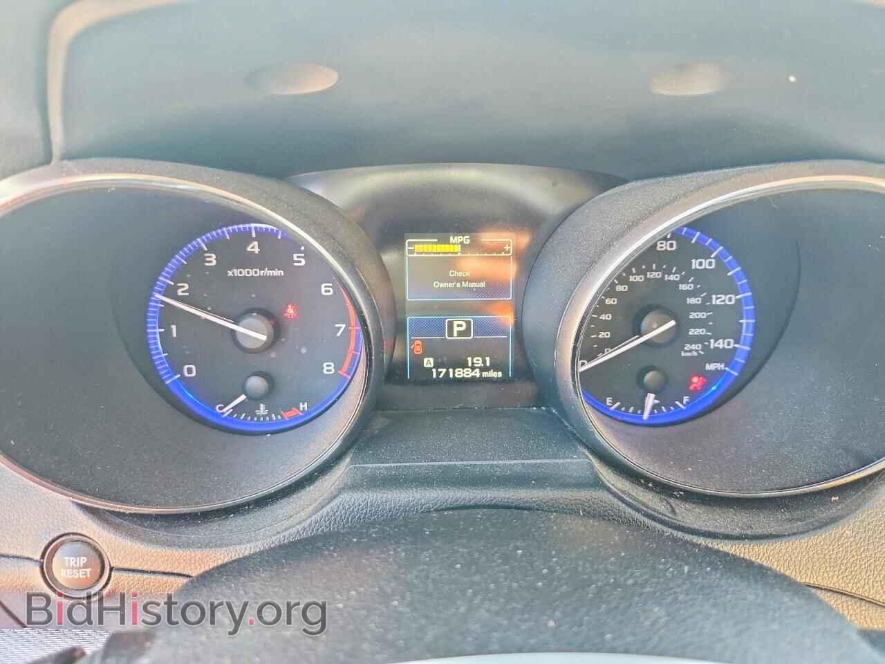 2015 SUBARU OUTBACK - VIN: 4S4BSBDC4F3324929 - Фото 9