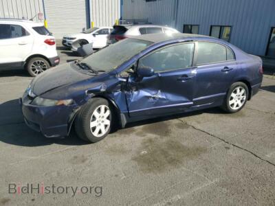 2011 Honda CIVIC LX, blue — VIN 2HGFA1F5XBH548457, Copart