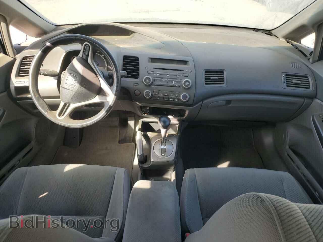 2011 HONDA CIVIC - VIN: 2HGFA1F5XBH548457 - Фото 8