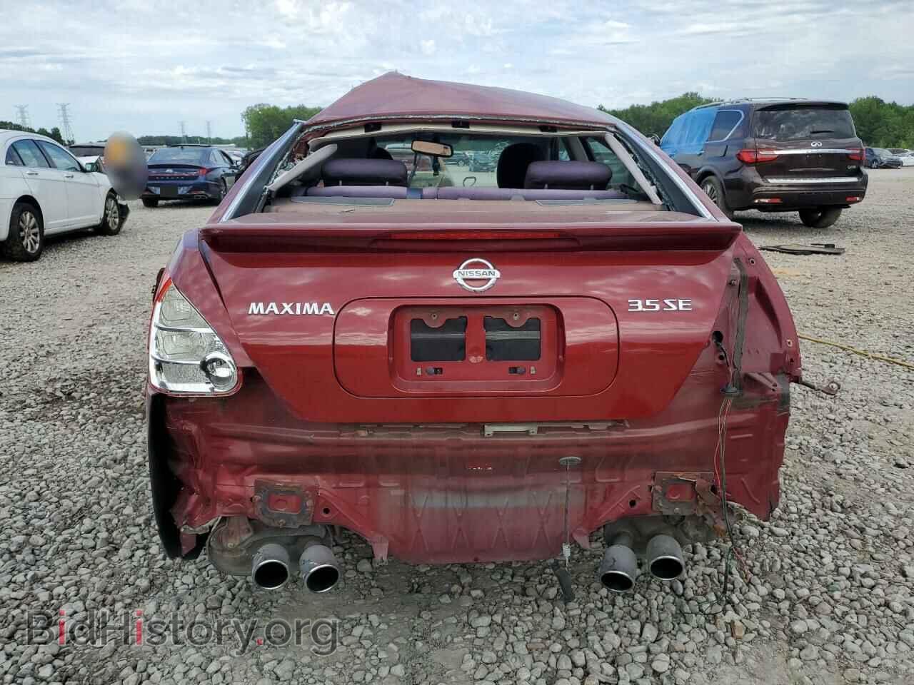2008 NISSAN MAXIMA - VIN: 1N4BA41E78C831101 - Фото 6