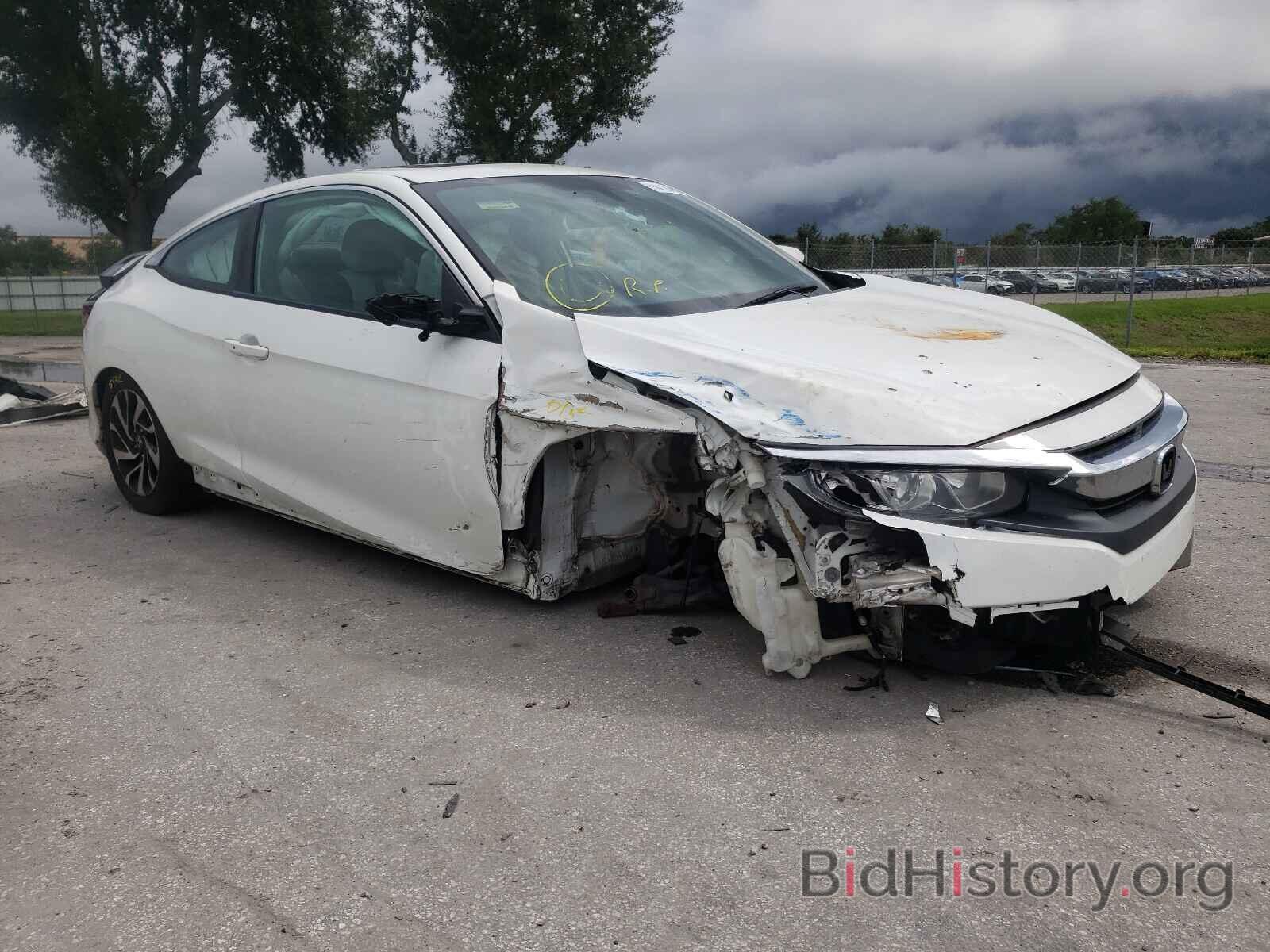 Photo 2HGFC4B04GH305532 - HONDA CIVIC 2016