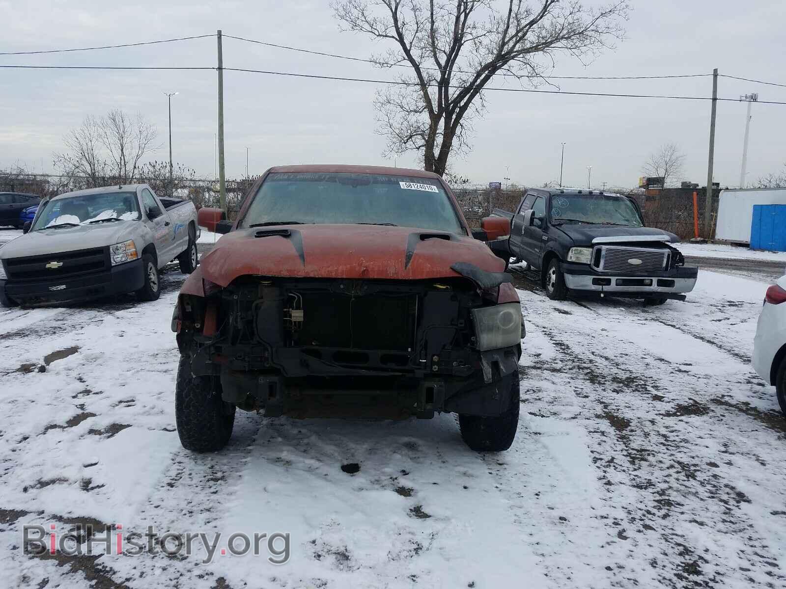 2013 RAM 1500 - VIN: 1C6RR7HT0DS675787 - Фото 9