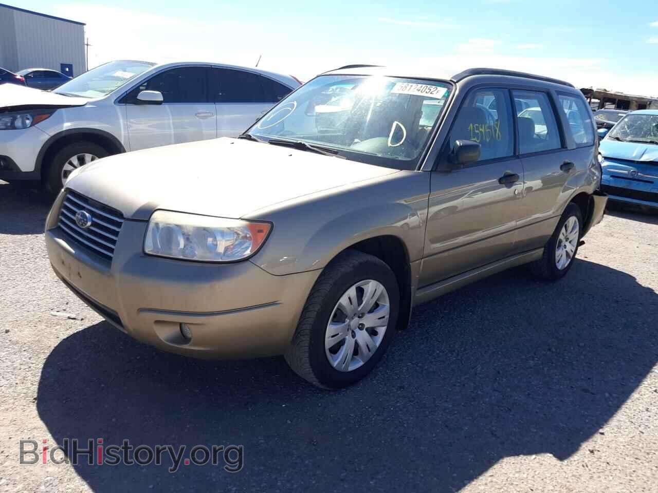 2008 SUBARU FORESTER - VIN: JF1SG63688H724237 - Фото 2