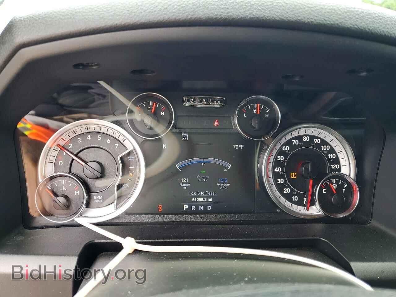 2021 RAM 1500 - VIN: 1C6RR7LT4MS557152 - Photo 9