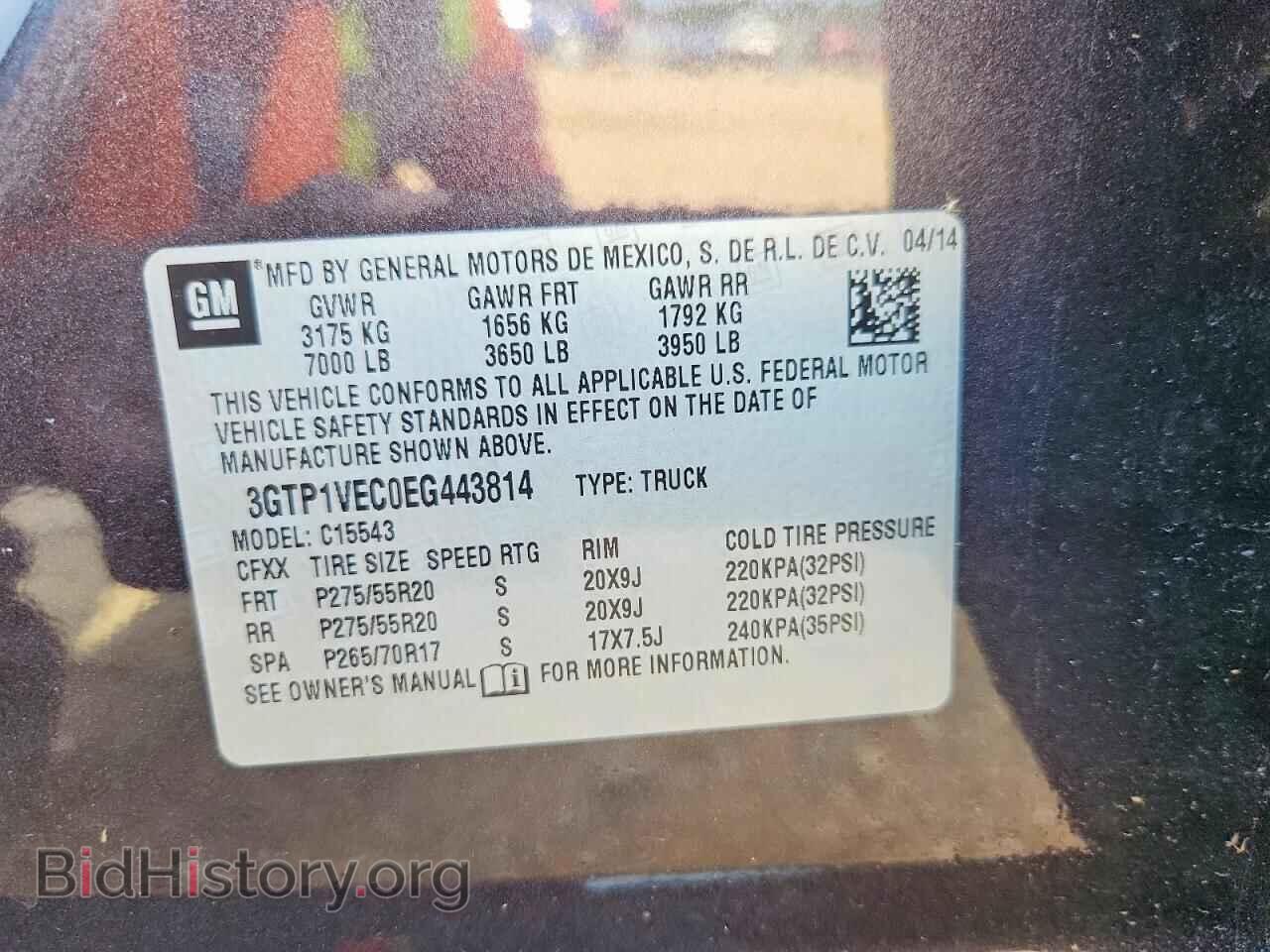 2014 GMC SIERRA - VIN: 3GTP1VEC0EG443814 - Фото 13