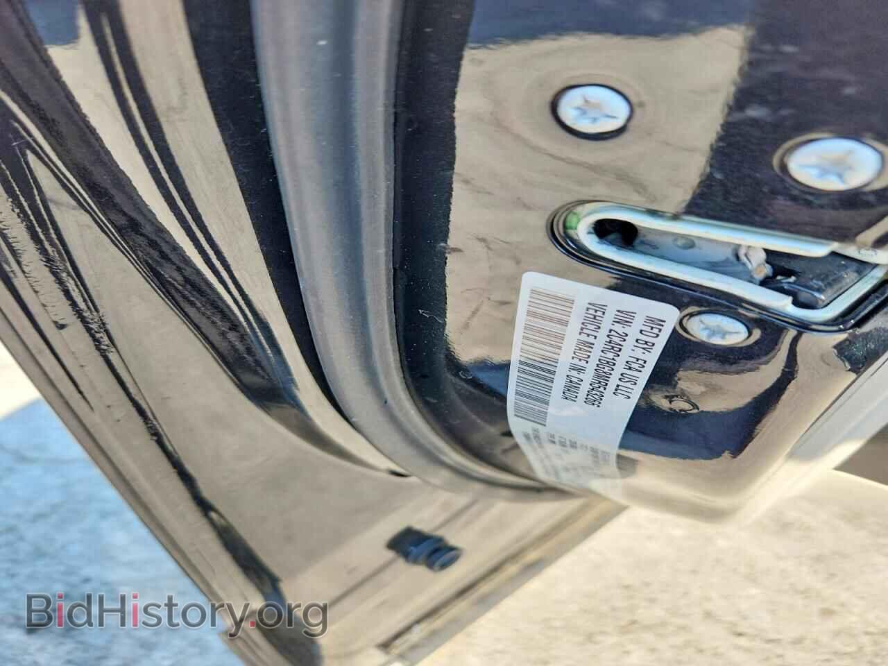 2021 CHRYSLER PACIFICA - VIN: 2C4RC1BG8MR543266 - Photo 13