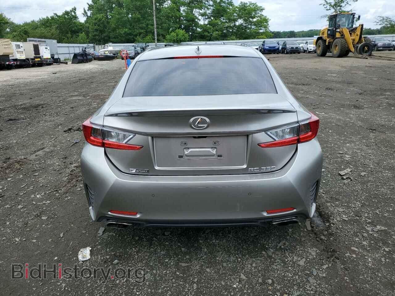 2015 LEXUS RX350 - VIN: JTHHE5BC8F5004302 - Фото 6