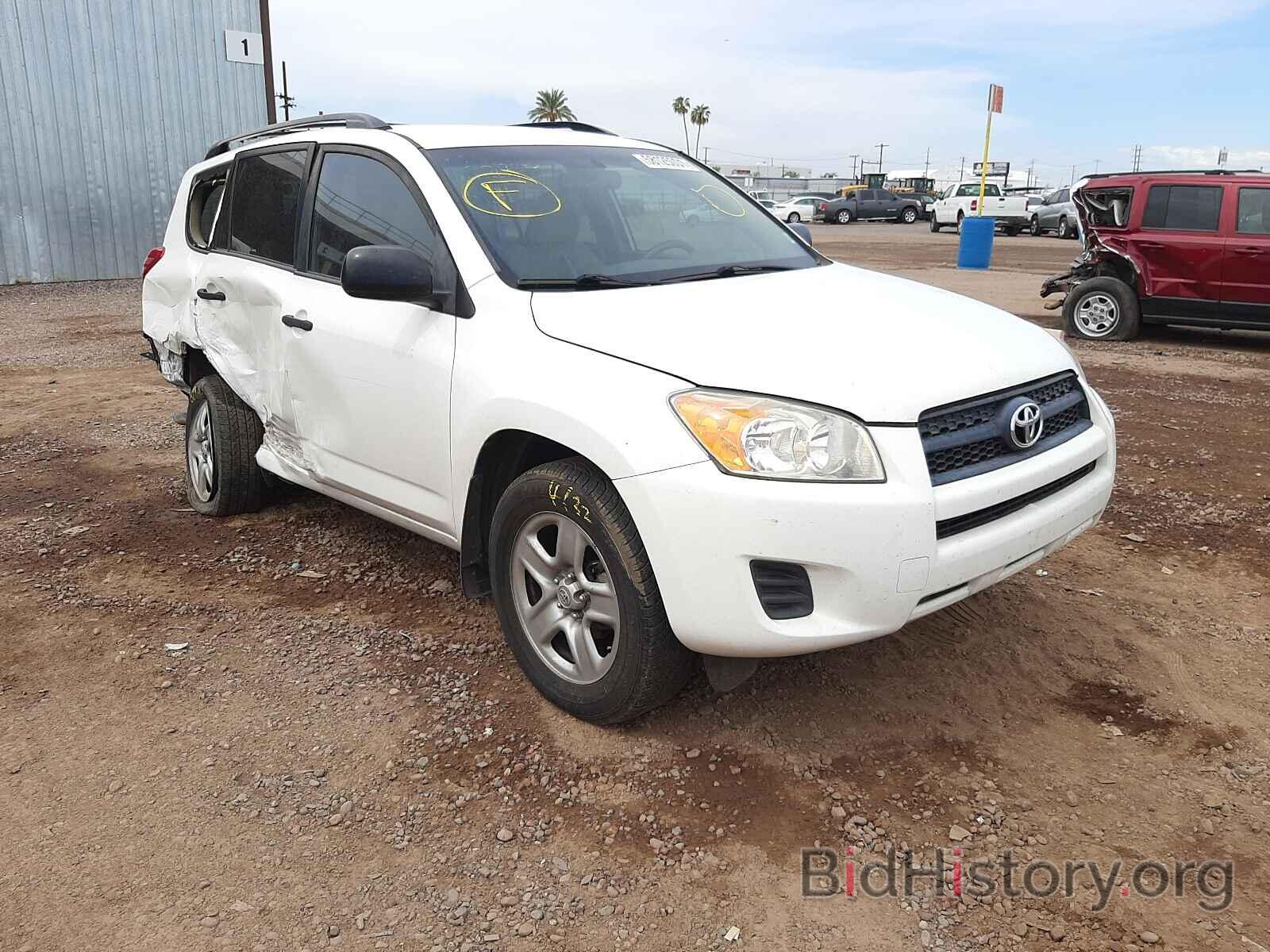 Фотография JTMZF4DV7A5028885 - TOYOTA RAV4 2010