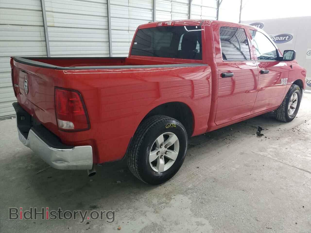 2022 RAM 1500 - VIN: 1C6RR6LG1NS169312 - Фото 3
