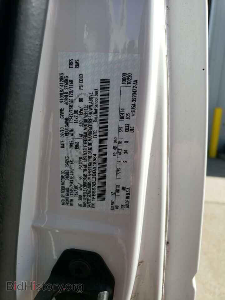 2011 FORD ALL Models - VIN: 1FBSS3BL3BDA18584 - Photo 13