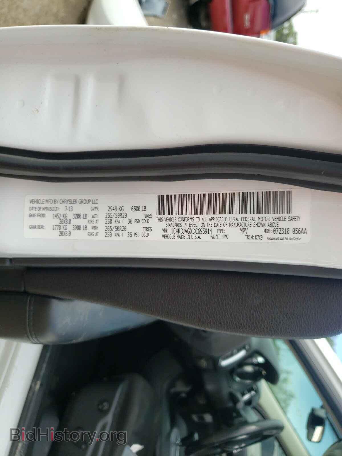 2013 DODGE DURANGO - VIN: 1C4RDJAGXDC695914 - Фото 10