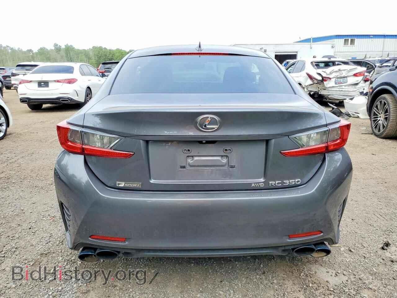 2015 LEXUS RX350 - VIN: JTHSE5BC5F5000438 - Фото 6