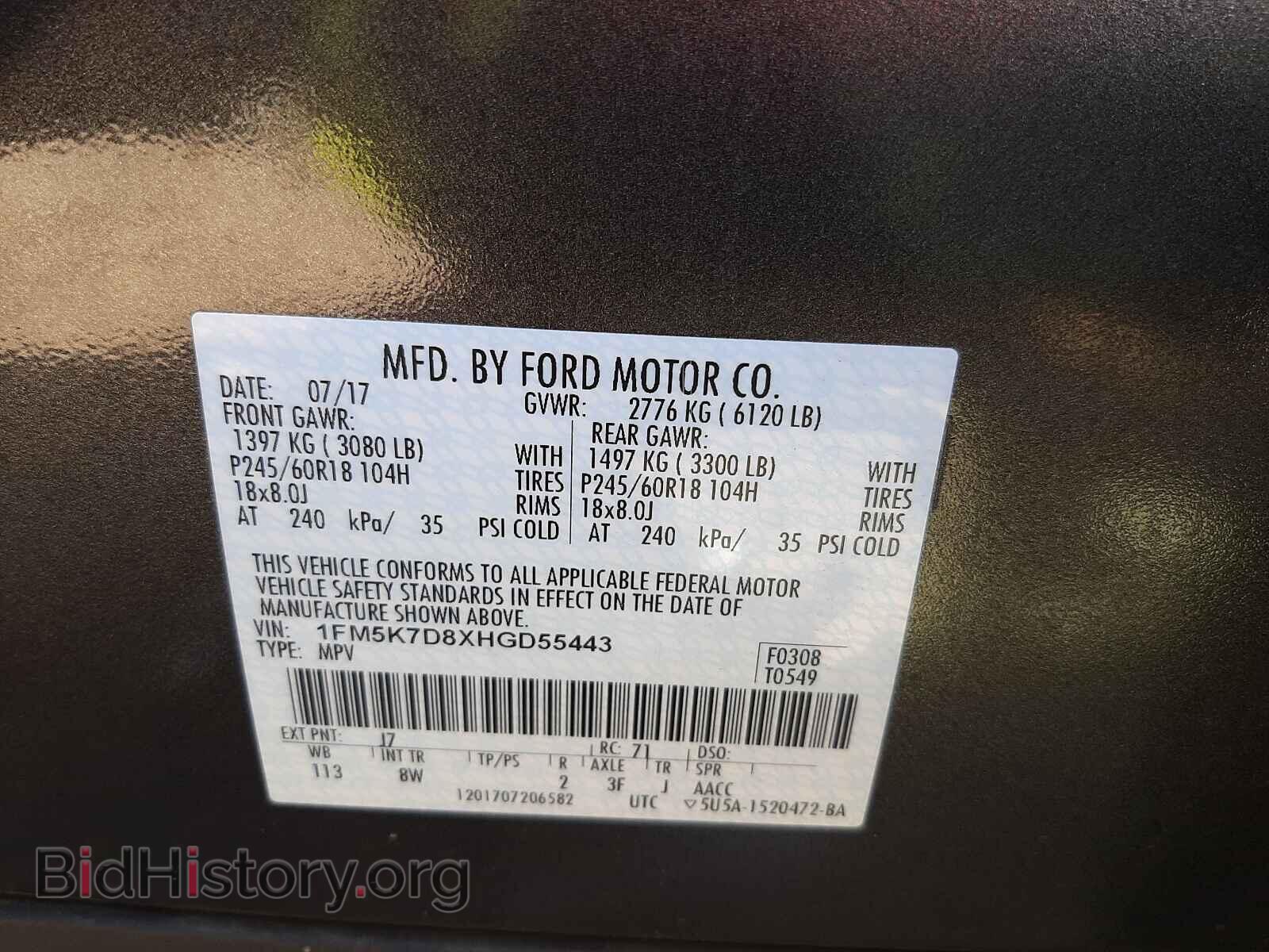 2017 FORD EXPLORER - VIN: 1FM5K7D8XHGD55443 - Photo 10
