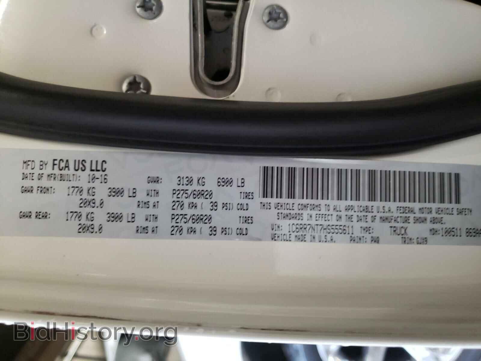 2017 RAM 1500 - VIN: 1C6RR7NT7HS555611 - Фото 10