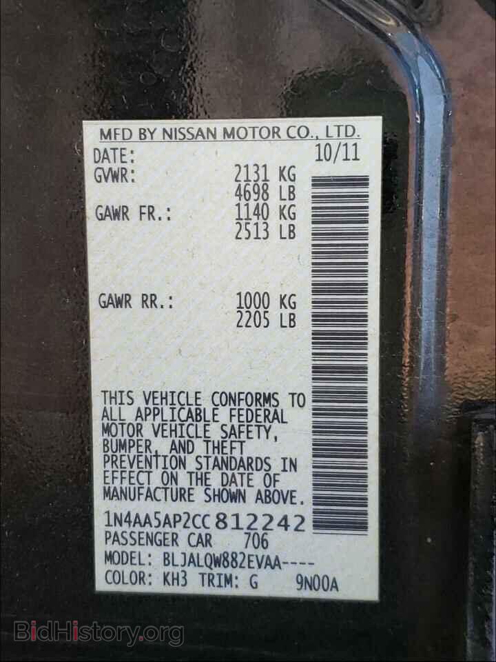 2012 NISSAN MAXIMA - VIN: 1N4AA5AP2CC812242 - Фото 10