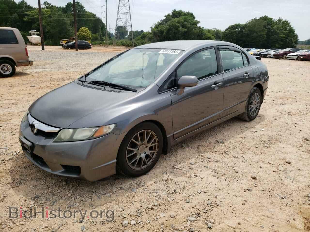 Photo 19XFA1F55BE049799 - HONDA CIVIC 2011