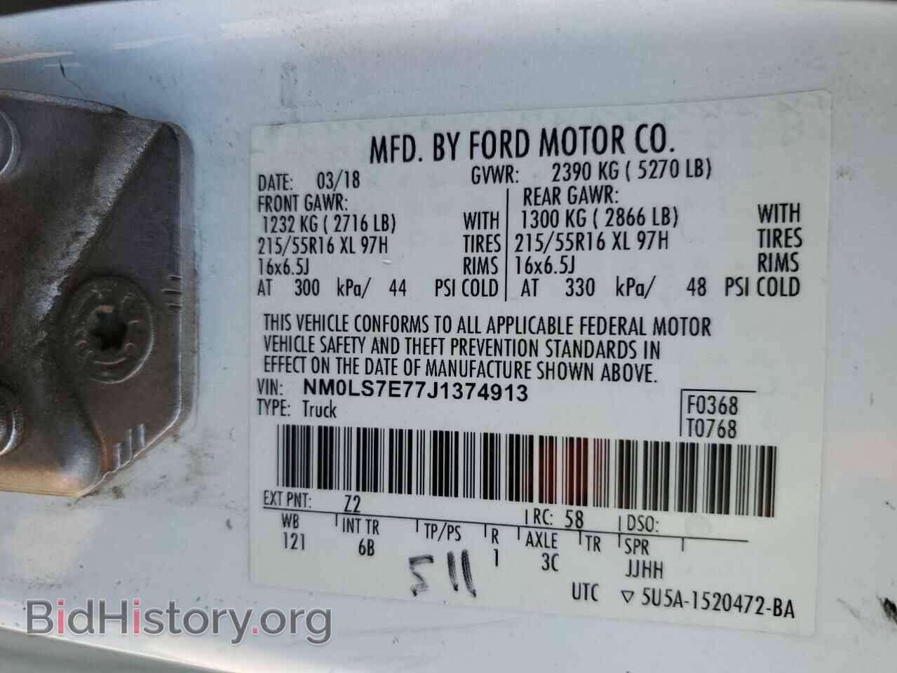 2018 FORD TRANSIT - VIN: NM0LS7E77J1374913 - Фото 13