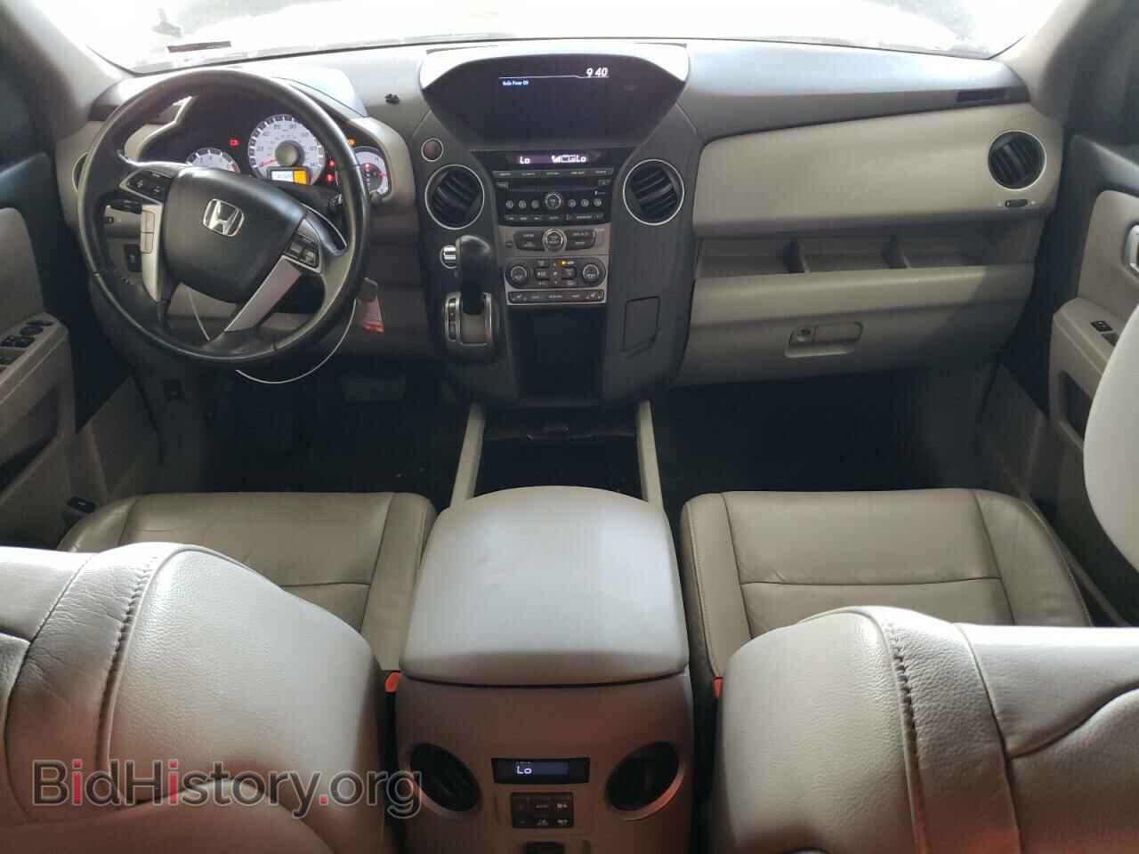 2012 HONDA PILOT - VIN: 5FNYF4H50CB024734 - Фото 8