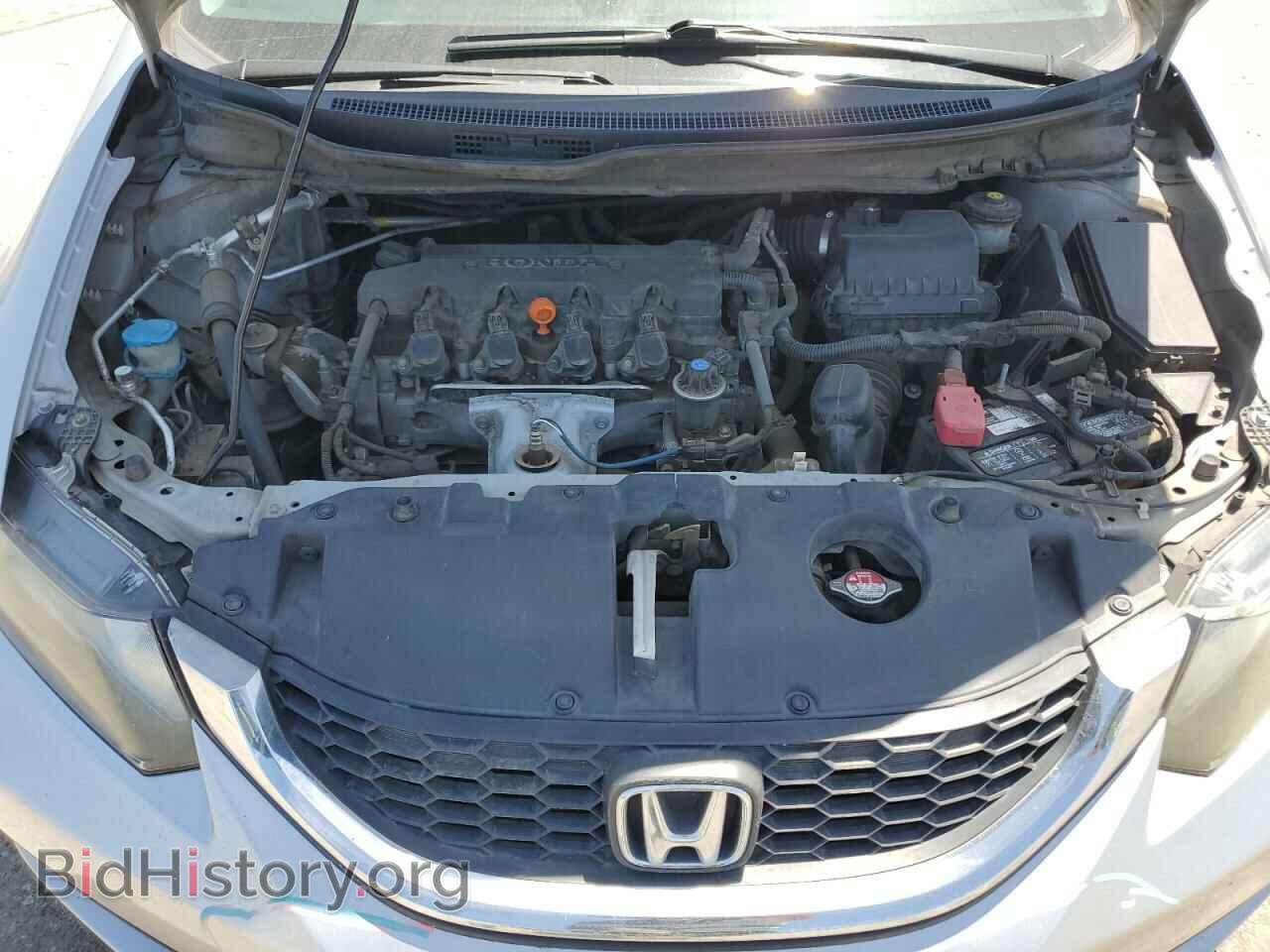 2015 HONDA CIVIC - VIN: 2HGFB2F55FH538122 - Фото 11