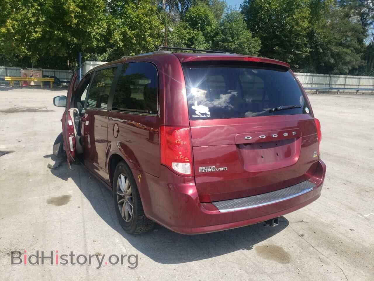 2018 DODGE CARAVAN - VIN: 2C4RDGCG2JR249744 - Фото 3