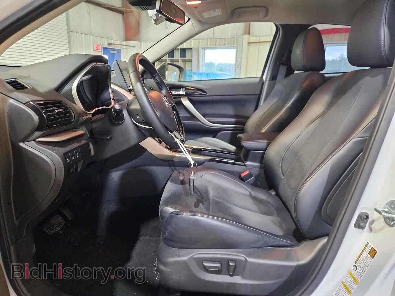 2025 MITSUBISHI ECLIPSE - VIN: JA4ATWAA7SZ015027 - Photo 7